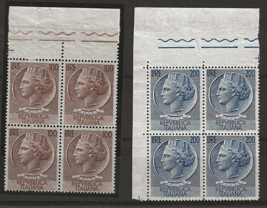 1954 Repubblica italiana - Quartine francobolli 100 e 200 l.  Siracusa Italia Turrita MNH**