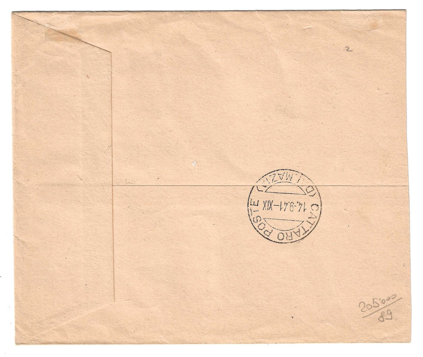 1941 Regno d'Italia - Busta da DENOVIC a Cattaro con francobolli da 25 c. e 1,25 l. della serie Fratellanza d'Armi