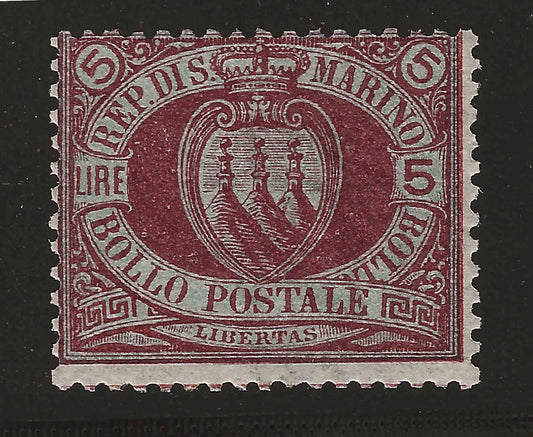 1892 San Marino - Stemma 5 l. invisibile traccia di linguella Chiavarello MH*