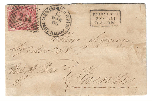 1869 Regno d'Italia - Busta da Alessandria d'Egitto annullo senza ore e Piroscafi Postali italiani