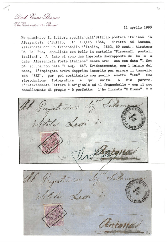 1864 Regno d'Italia - Lettera con francobollo 60 c. De La Rue da Alessandria d'Egitto e annullo Piroscafi Postali Italiani