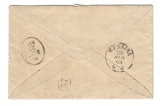 1869 Regno d'Italia - Busta da Alessandria d'Egitto annullo senza ore e Piroscafi Postali italiani