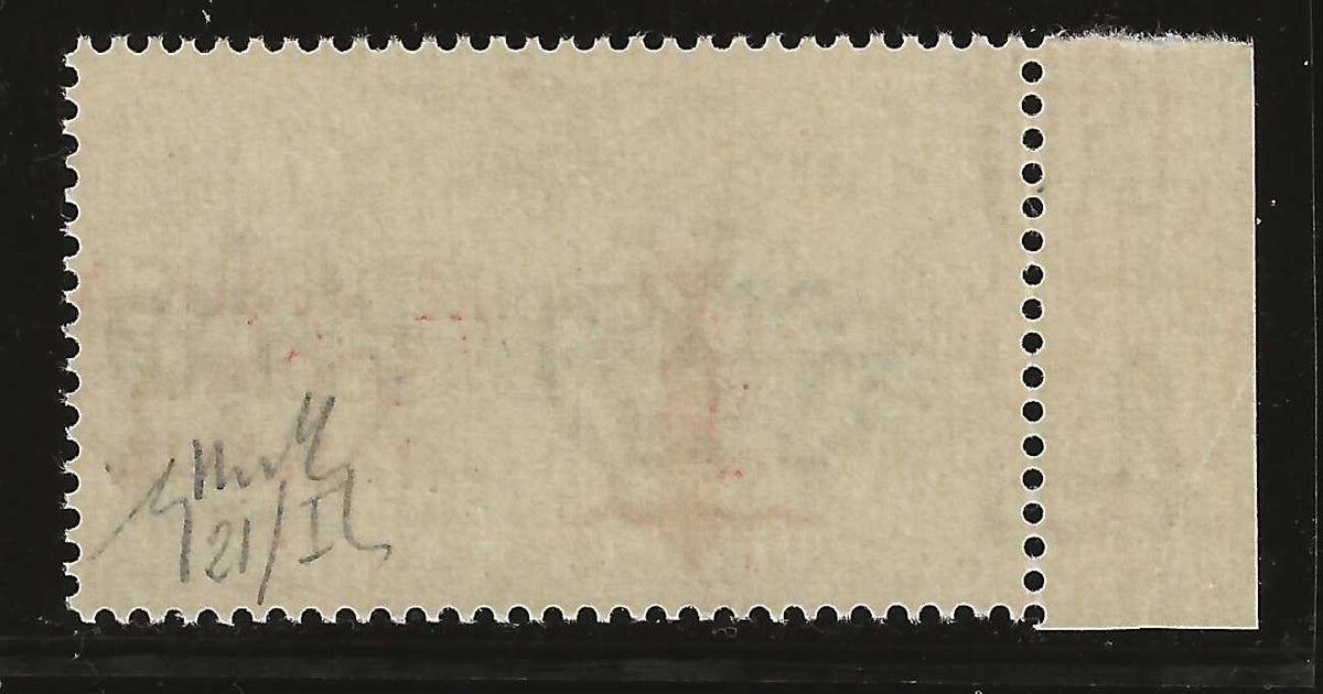 1944 Repubblica Sociale RSI - Francobollo da 1,25 l. Espresso Firenze soprastampa spostata MNH