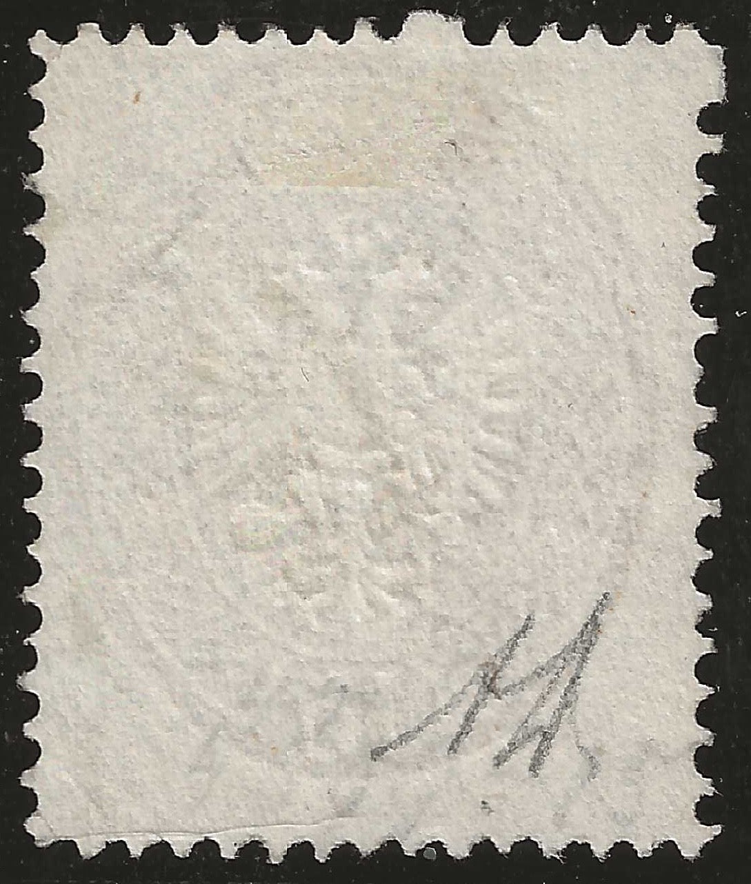 1863 Lombardo Veneto - Annullo di BUCAREST su francobollo da 15 s. dentellatura 14 firmato A. Diena