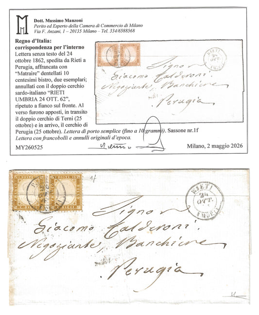 1862 Regno d'Italia - Francobolli da 10 cent. prima emissione su lettera da Rieti a Perugia