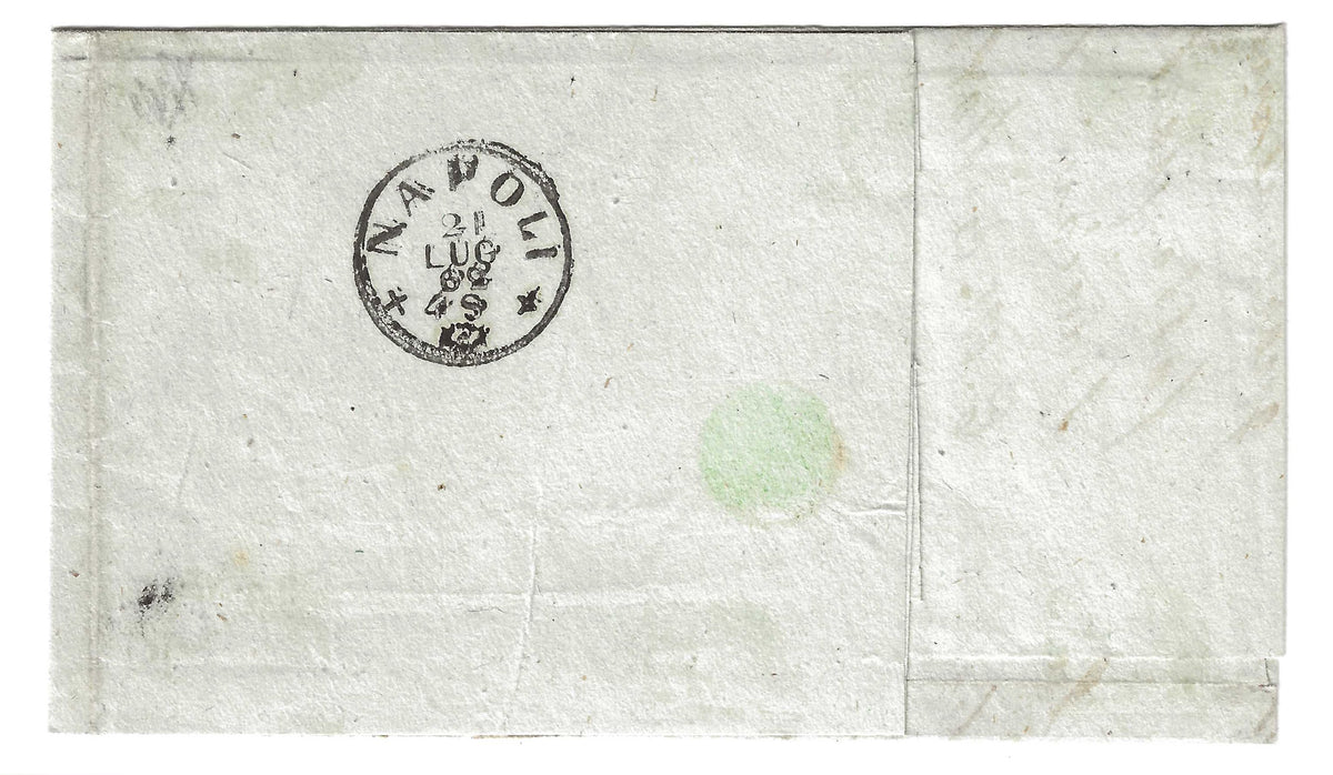 1861 Province Napoletane - Lettera con coppia di francobolli da 1 grana da Bari a Napoli