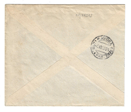 1928 Regno d'Italia Busta per Savona con coppia francobolli da 20 c. serie nascita Emanuele Filiberto