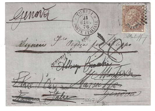 1876 Regno d'Italia - Lettera con rispedizioni varie e francobollo da 30 c. Estero e annullo COI POSTALI ITALIANI