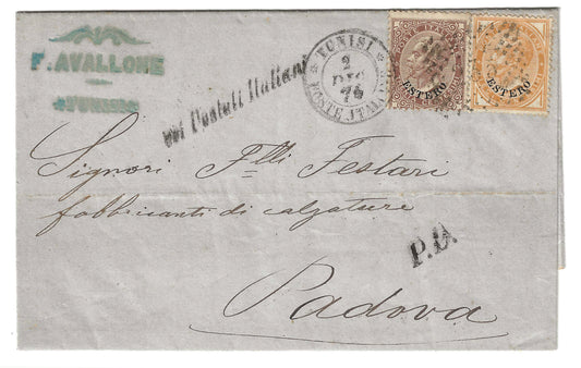 1874 Regno d'Italia - Piego da Tunisi a Padova con francobolli 10 e 30 c. Estero "coi Postali Italiani"