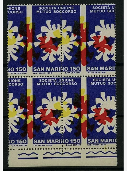 1976 San Marino - Soc. Mutuo Soccorso 150 L. dentellatura e colori spostati MNH