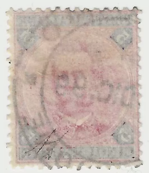 1891 Regno d'Italia - Serie completa Umberto I usata 5 L. firmato A. Diena