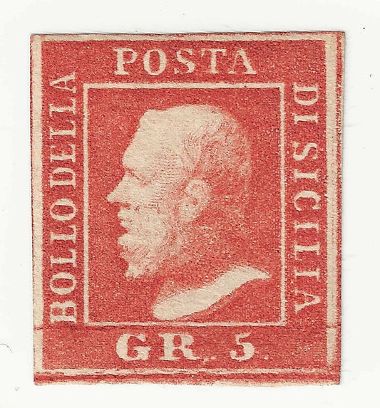 1859 Antichi Stati (Sicilia) - 5 grana vermiglio vivo Tavola II PA firmato A. Diena