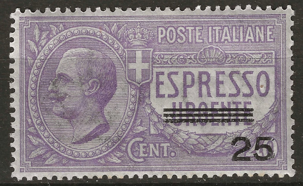 1917 Regno d'Italia - Francobollo da 25 su 40 c. violetto Espresso urgente non emesso MH*