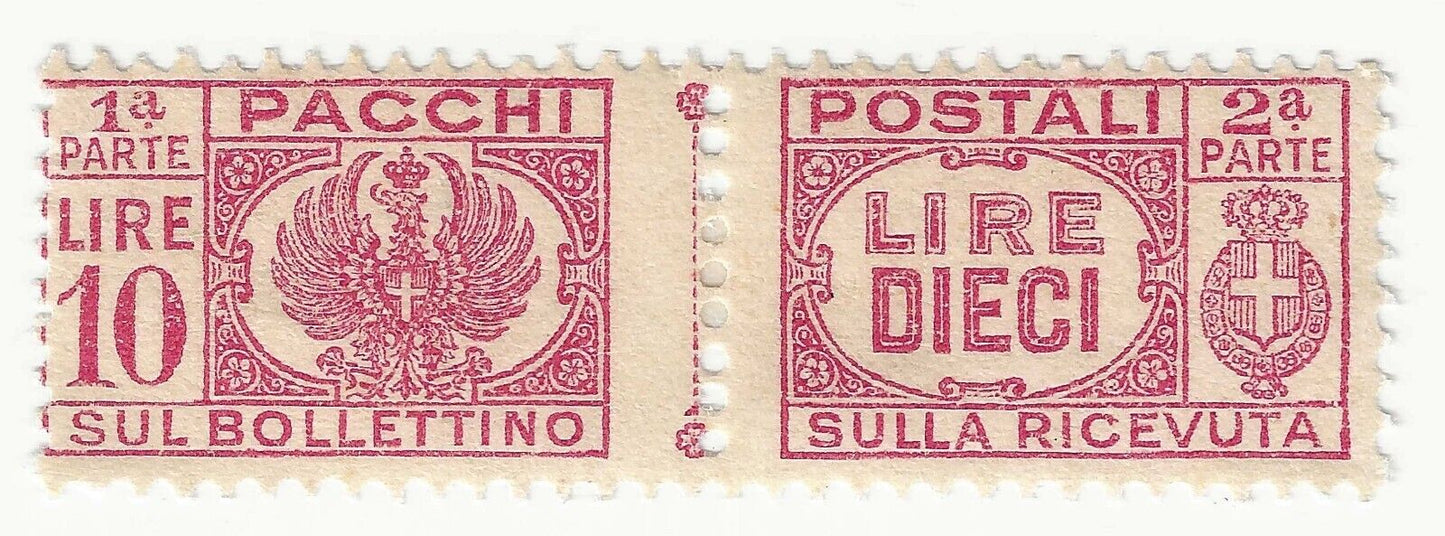 1946 Luogotenenza - Pacchi Postali 10 L. lilla senza fasci al centro nuovo con leggera traccia di linguella