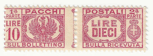 1946 Luogotenenza - Pacchi Postali 10 L. lilla senza fasci al centro nuovo con leggera traccia di linguella