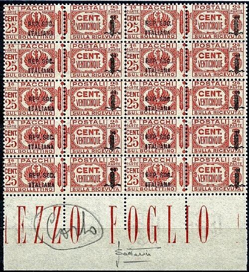 1944 Repubblica Sociale (RSI) - Pacchi postali blocco 25 c. rosso varietà MNH**