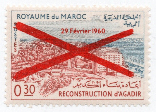 1963 - Marocco (Regno) - Ricostruzione di Agadir MNH**