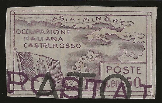 1923 Colonie (Castelrosso) - 50 c. coppia stampa diciture non dentellato SG