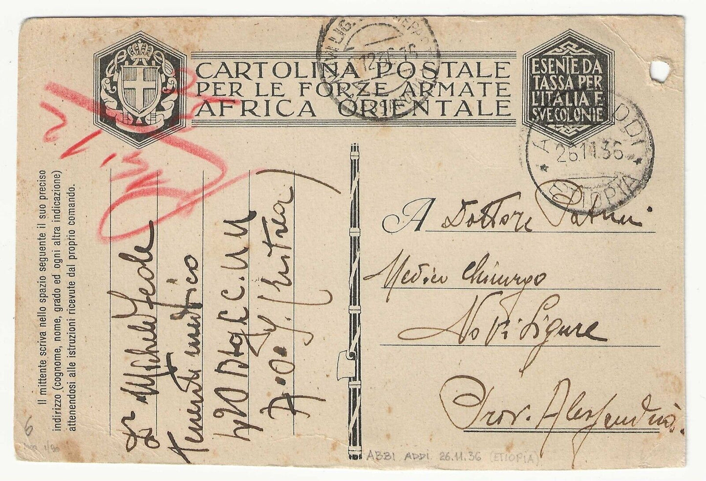 Africa Orientale Italiana 1936 - Cartolina Franchigia 10 c. annullo Abbi Addì