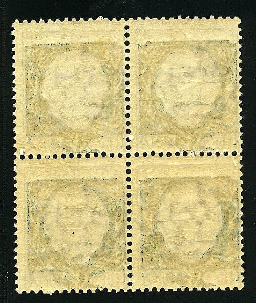 1901 Royaume d'Italie - 1 Floral L. en bloc de quatre avec décalcomanie du MNH orné**