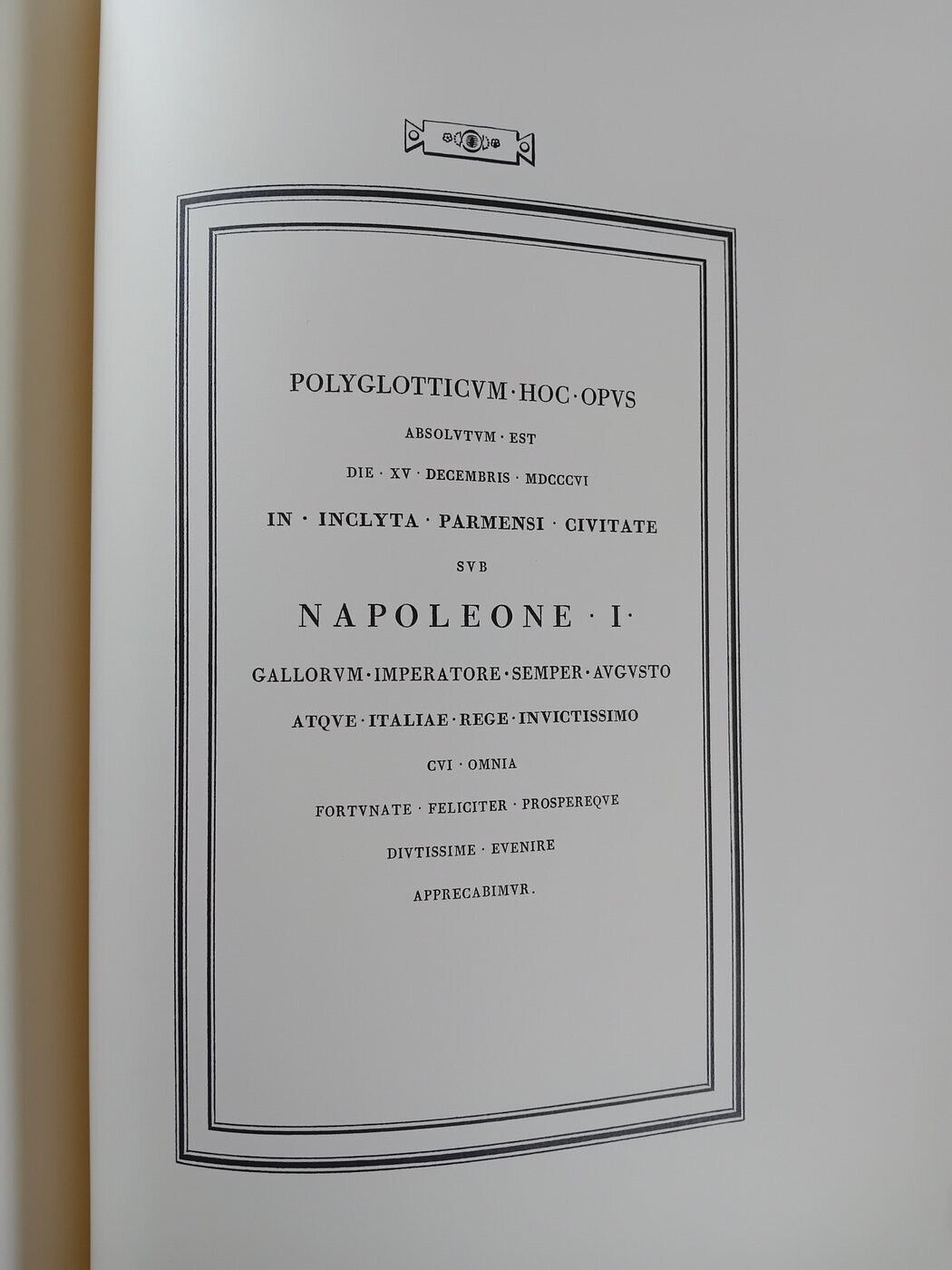 Franco Maria Ricci - U. Thant Paul VI, Oratio Dominica in clv. language 1967