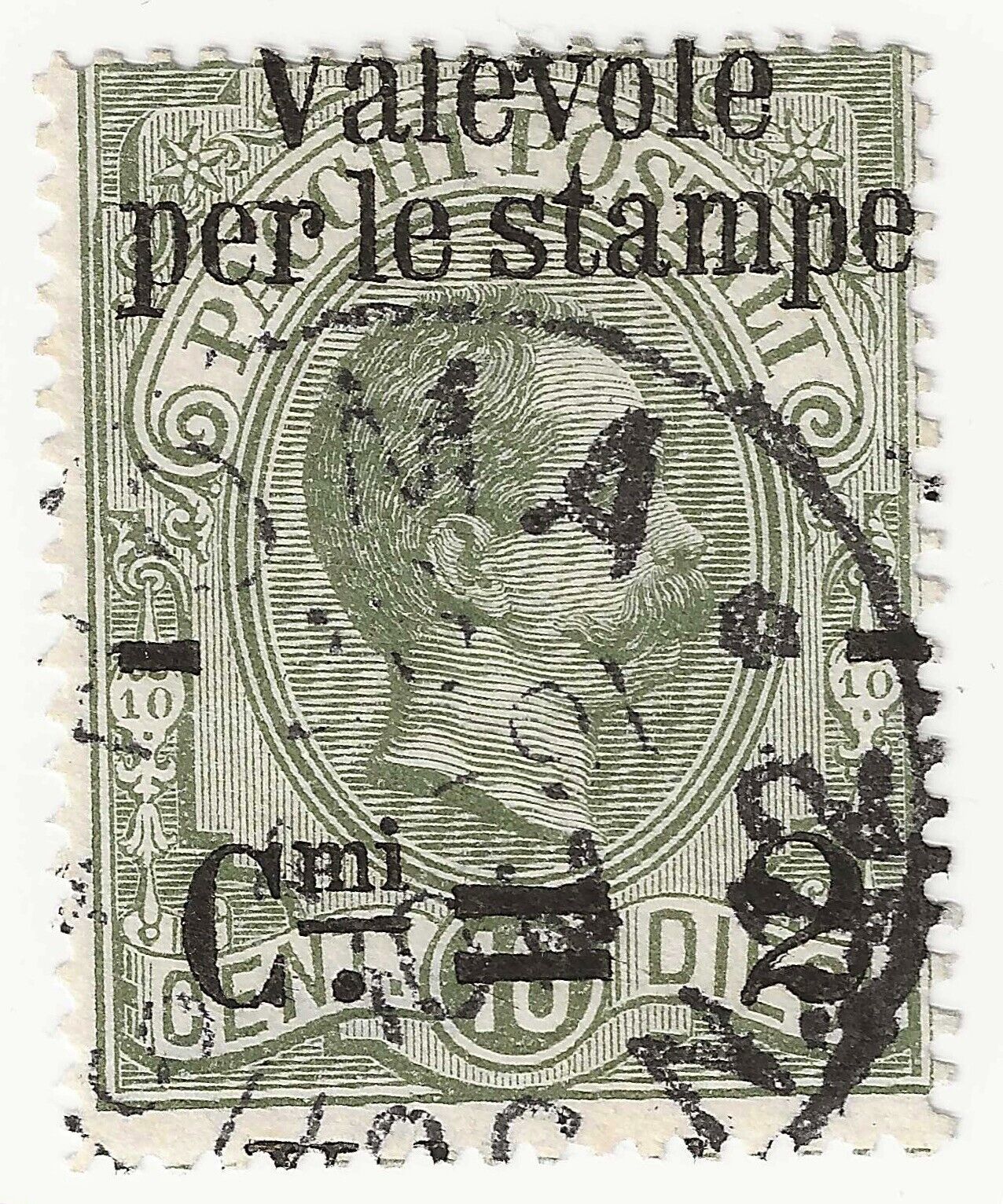 Kingdom - "Valid for Prints" 2 out of 10 c. 1890 shifted overprint variety