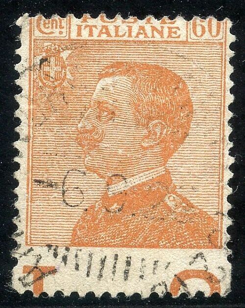 1926 Regno d'Italia - 60 c. Michetti dentellatura inferiore spostata usato