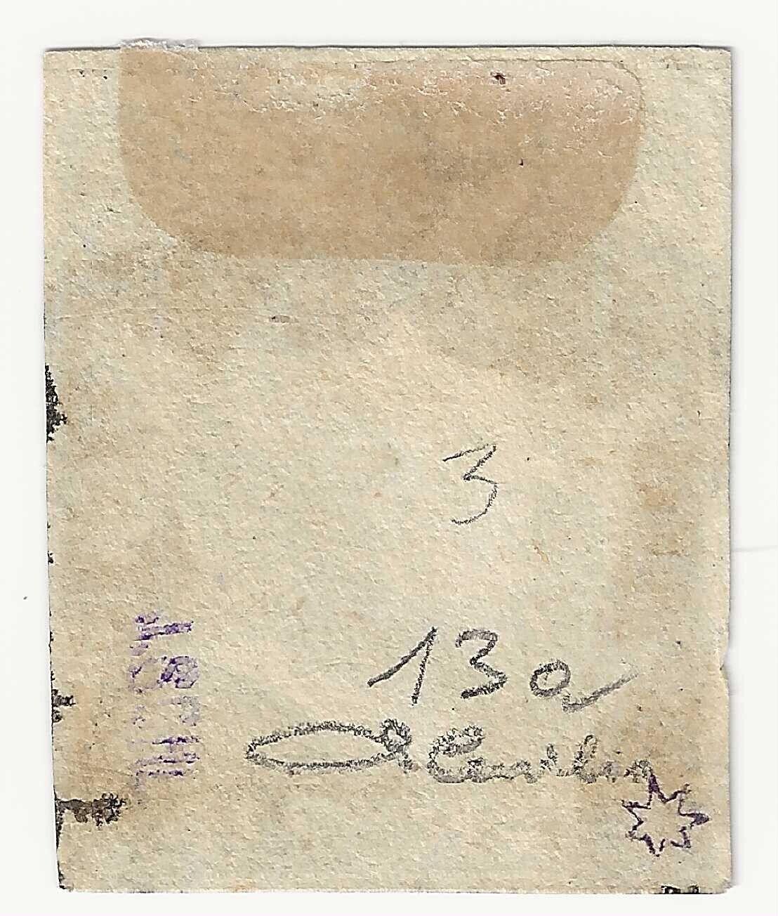 1859 Antichi Stati (Sicilia) - 20 grana nero ardesia pos. 3 buoni margini usato