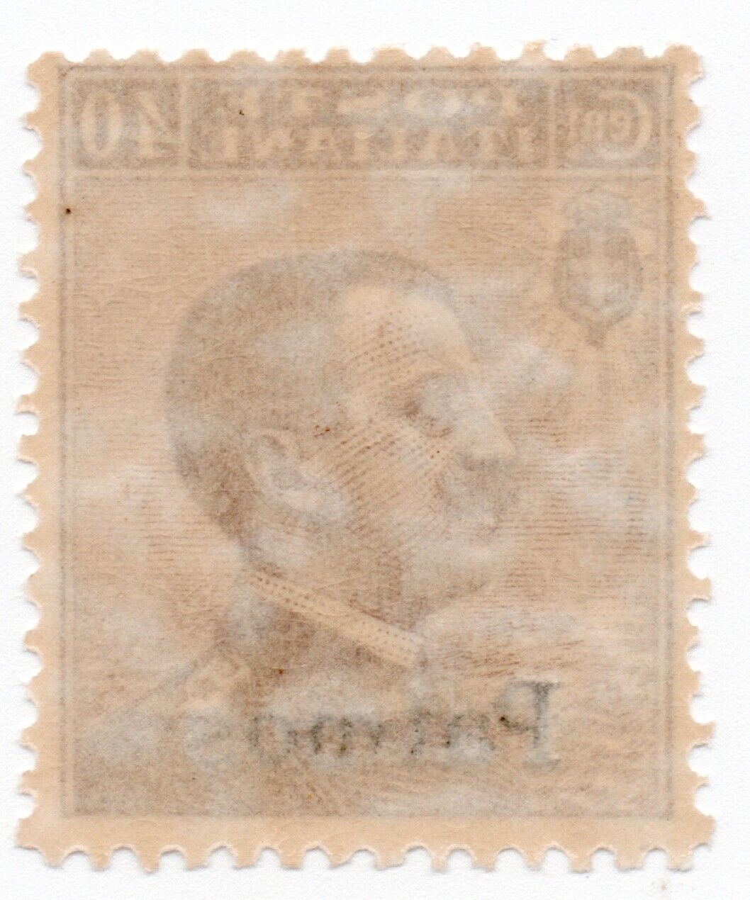 1912 - Regno (Isole dell'Egeo) - 40 c. bruno Patmos MNH**