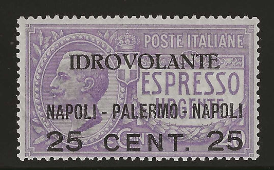 1917 Regno d'Italia - Posta aerea Napoli Palermo Napoli 25 c. su 40 viola MNH**