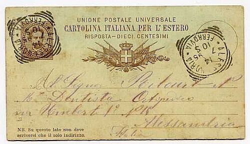 1882 Regno d'Italia - Cartolina 10 +10 c. UPU estero Umberto con risposta unita