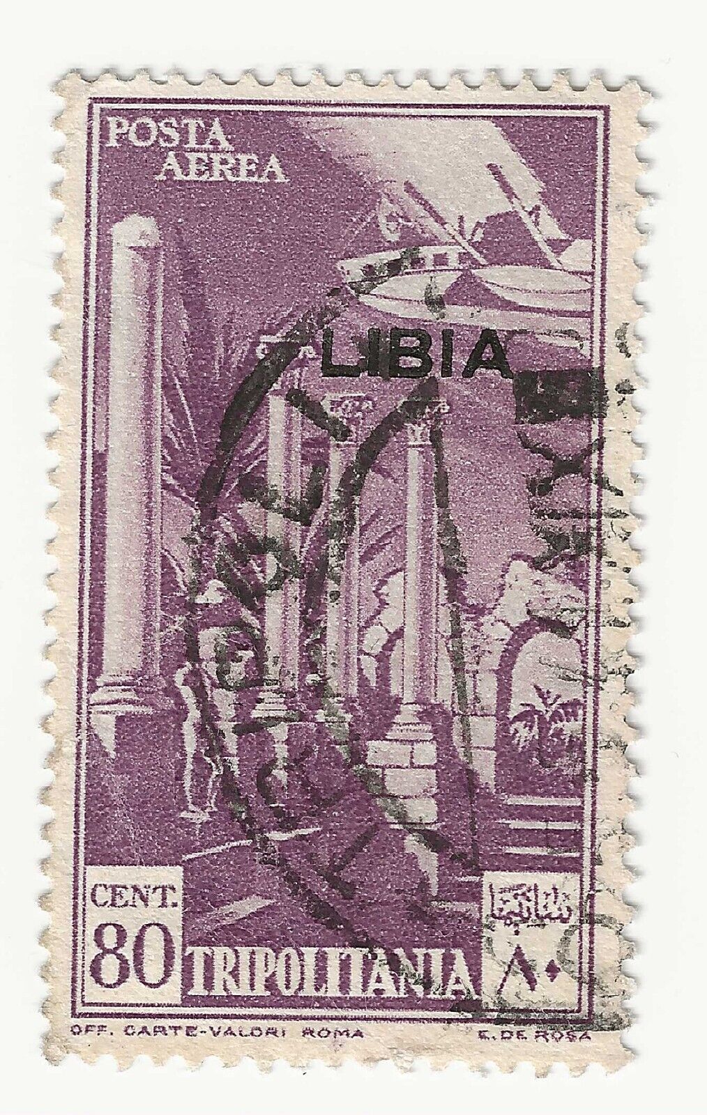 1940 Colonie (Libia) - 80 c. violetto Posta aerea nuova tiratura "Libia" usato