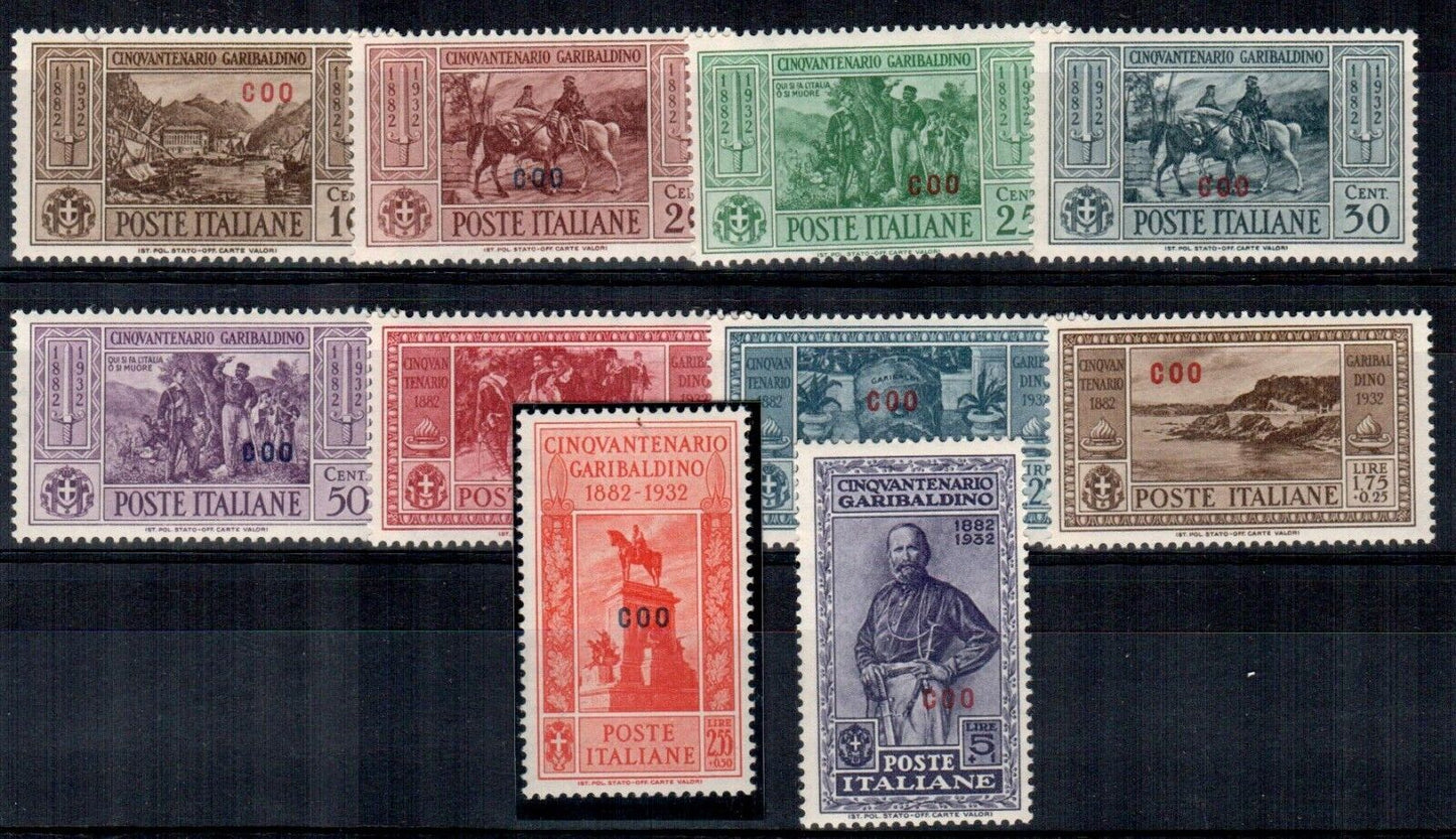 1932 Isole dell'Egeo (Cos) Serie completa Garibaldi invisibili tracce linguella