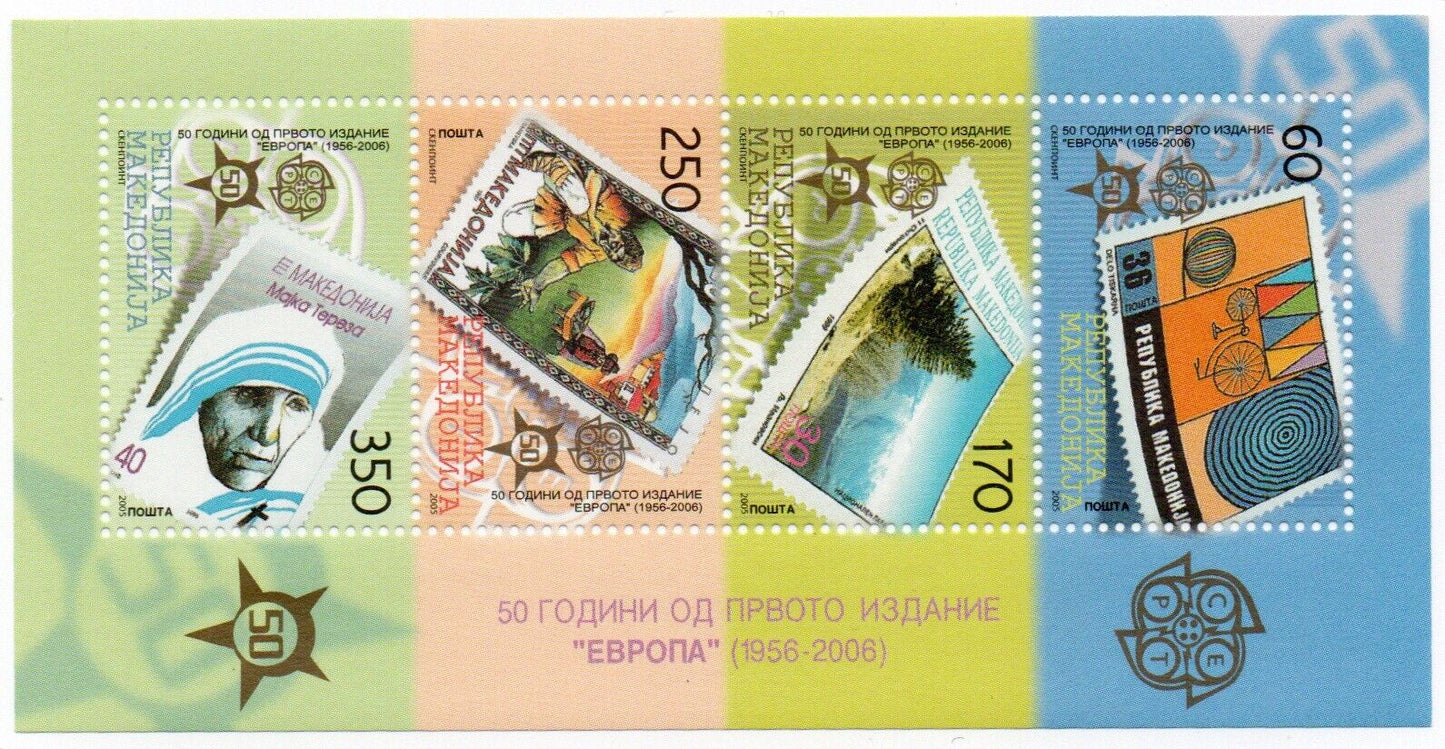 2005 - Europa CEPT (Macedonia) - 50° emissione serie Europa, foglietto MNH**