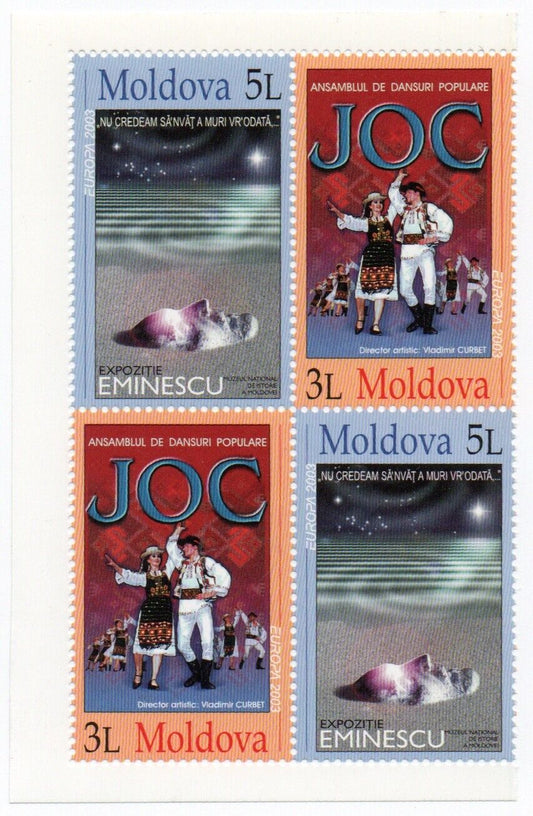 2003 - Europa CEPT (Moldavia) - L'arte del Manifesto, blocco MNH**