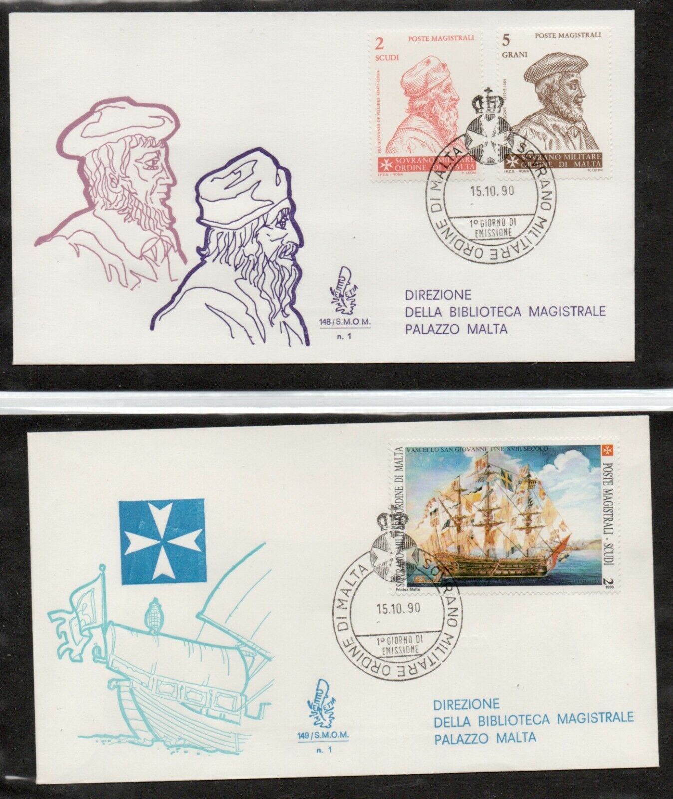 1990 - SMOM (Order of Malta) - 18 FDC envelopes, 328/327 missing