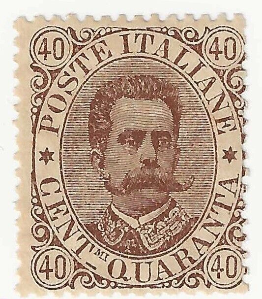 Regno d'Italia - 40 cent. Umberto I 1889 MNH**