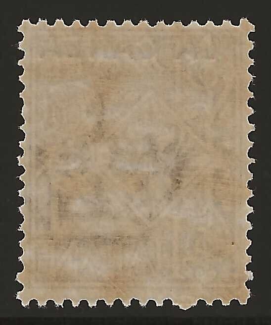 1905 La Canea - 1 cent. serie Floreale soprastampa spostata in alto MNH**