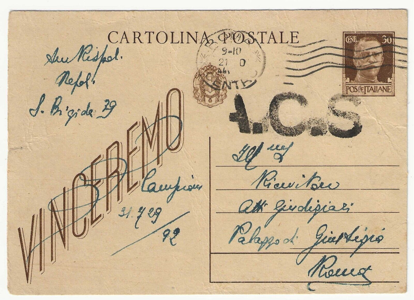 Regno d'Italia - Cartolina Postale 30 cent. Vinceremo 1942 con annullo A.C.S