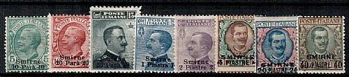 1909/11 Levante (Smirne) - Serie completa "Smirne" soprastampati MH*