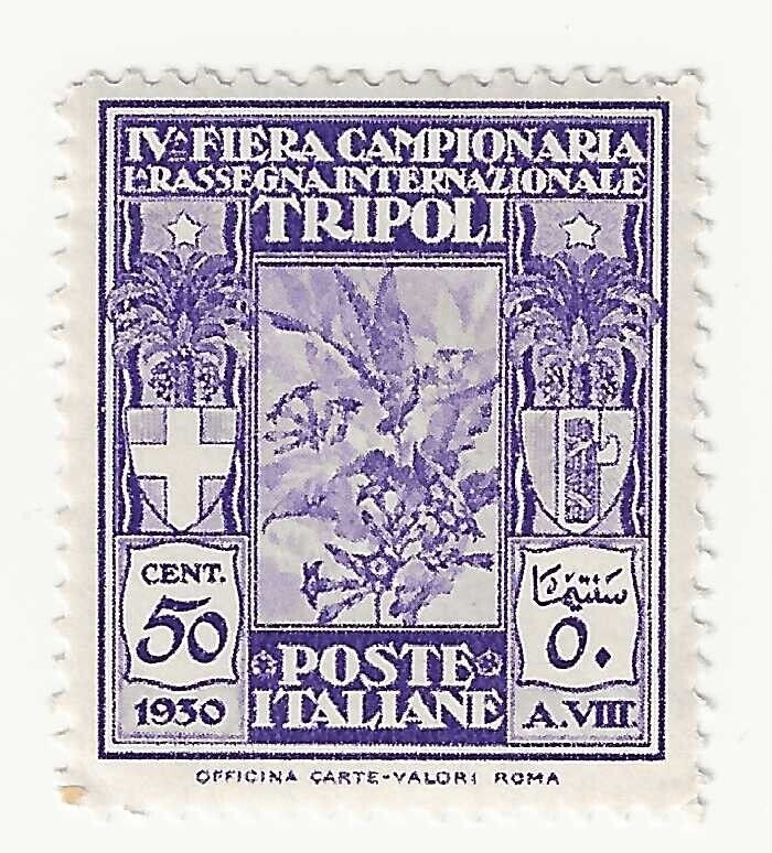 1930 Colonie italiane (Libia) - 4° Fiera di Tripoli, 50 cent. violetto MNH**