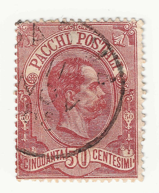 1884 Regno d'Italia - Pacchi Postali Umberto I, 50 cent. carminio usato