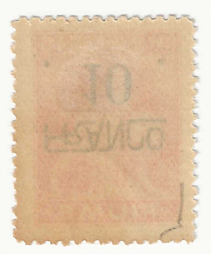 1919/20 Fiume - 10 su 45 c. Allegorie (Carta C) soprastampa capovolta MH*