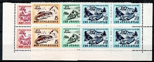 1953 Trieste B - Serie Corse automobilistiche completa in quartine MNH**