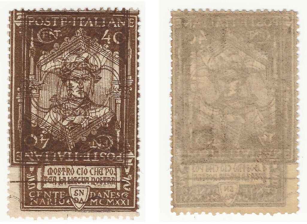 1921 Regno d'Italia - 40 cent. serie Dante doppia stampa una capovolta MH*