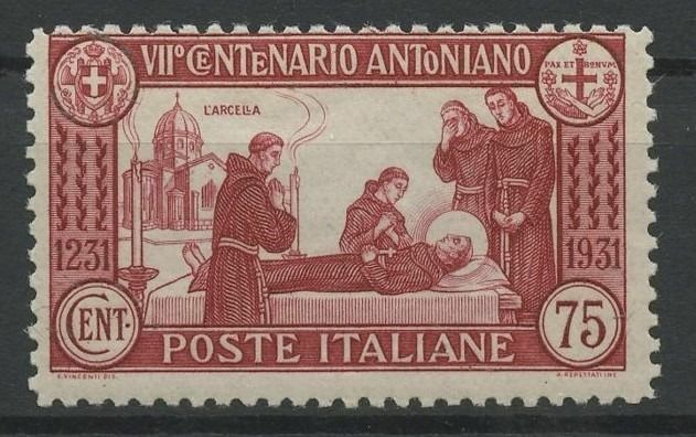 1931 Regno - 700° morte di S. Antonio completa con 75 c. firmato G. Colla MNH**