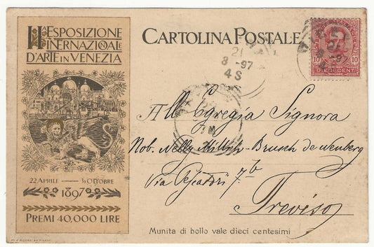 Regno d'Italia - Cartolina Postale 1895 Esposizione di Venezia per Treviso