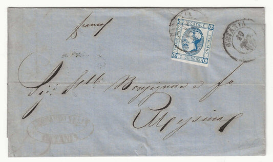 Regno - 15 cent. 1863 (I tipo) su piego per Messina con annullo Catania