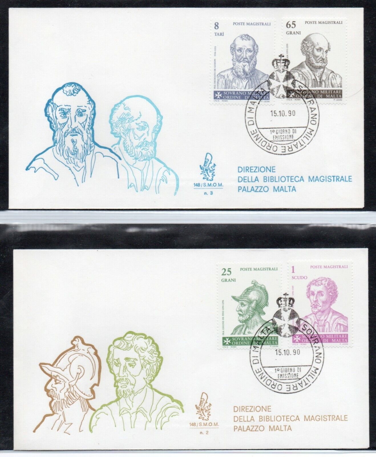 1990 - SMOM (Order of Malta) - 18 FDC envelopes, 328/327 missing