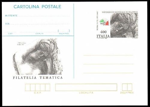 1985 Repubblica - Cartolina postale 400 L. Giornata tematica nuova